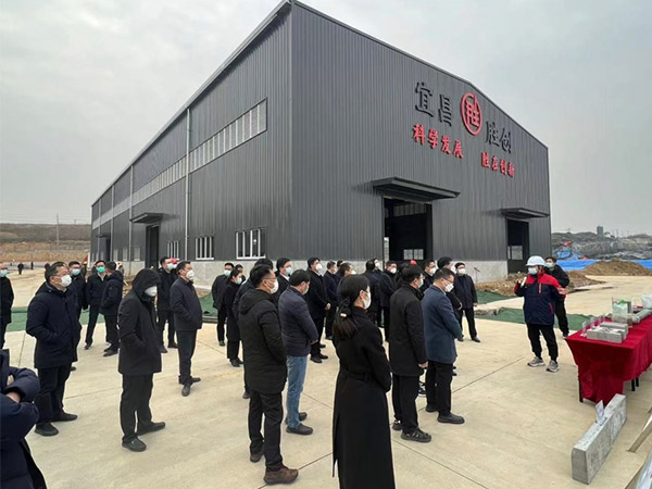 勝創新材料項目